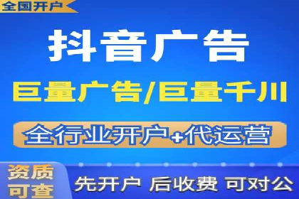 百度竞价广告成功案例集锦：如何玩转搜索引擎营销